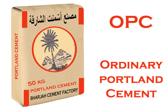 Picture of SHARJAH CEMENT - OPC