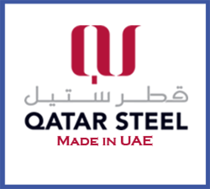 Picture for manufacturer QATAR STEEL