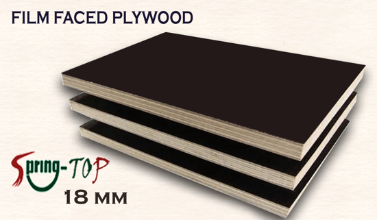 Picture of SPRINGTOP FILM FACED PLYWOOD - 18 MM