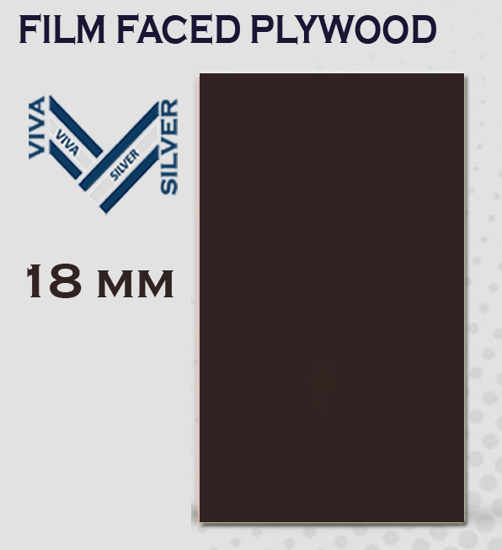 Picture of VIVASILVER FILM FACED PLYWOOD - 18 MM