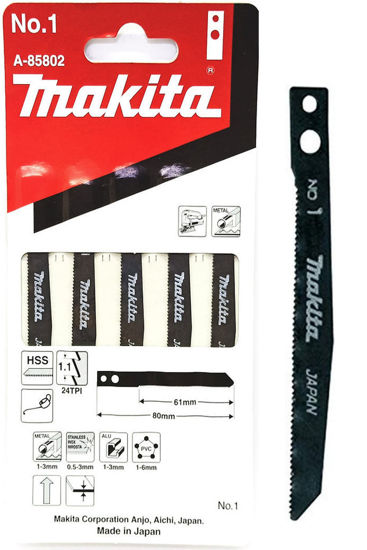 Picture of MAKITA A-85802 JIGSAW BLADE