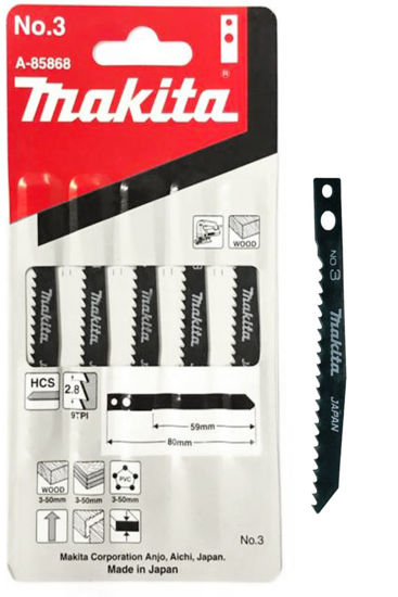 Picture of MAKITA A-85868 JIGSAW BLADE