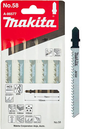 Picture of MAKITA A-86577 JIGSAW BLADE