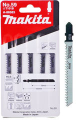 Makita jig on sale saw blades