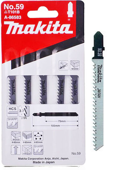 Picture of MAKITA A-86583 JIGSAW BLADE