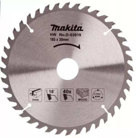 Picture of MAKITA D-03919 CIRCULAR SAW BLADE - 7 INCH